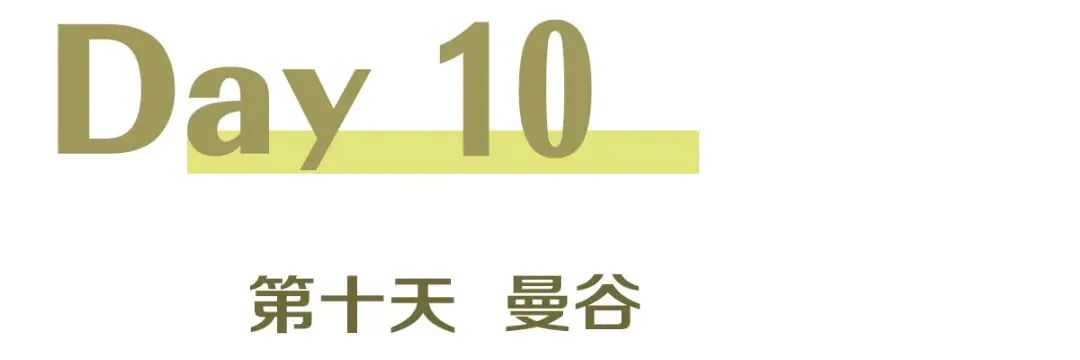 曼谷中国超市_曼谷大型超市_曼谷中国超市