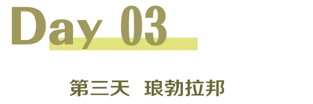 曼谷大型超市_曼谷中国超市_曼谷中国超市