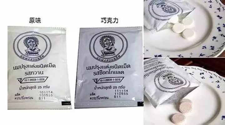 泰国零食特产_泰国的零食有哪些好吃的_泰国中国零食