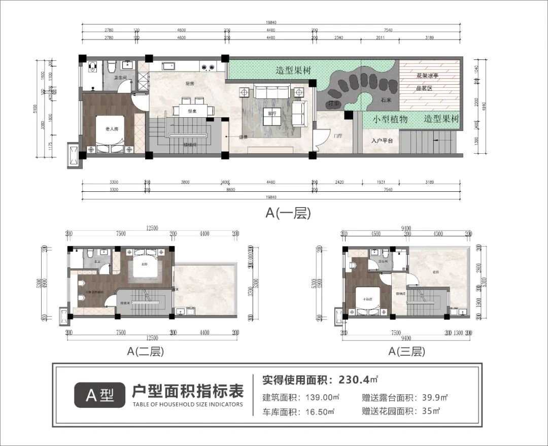 曼谷文华东方酒店_曼谷_曼谷旅游景点