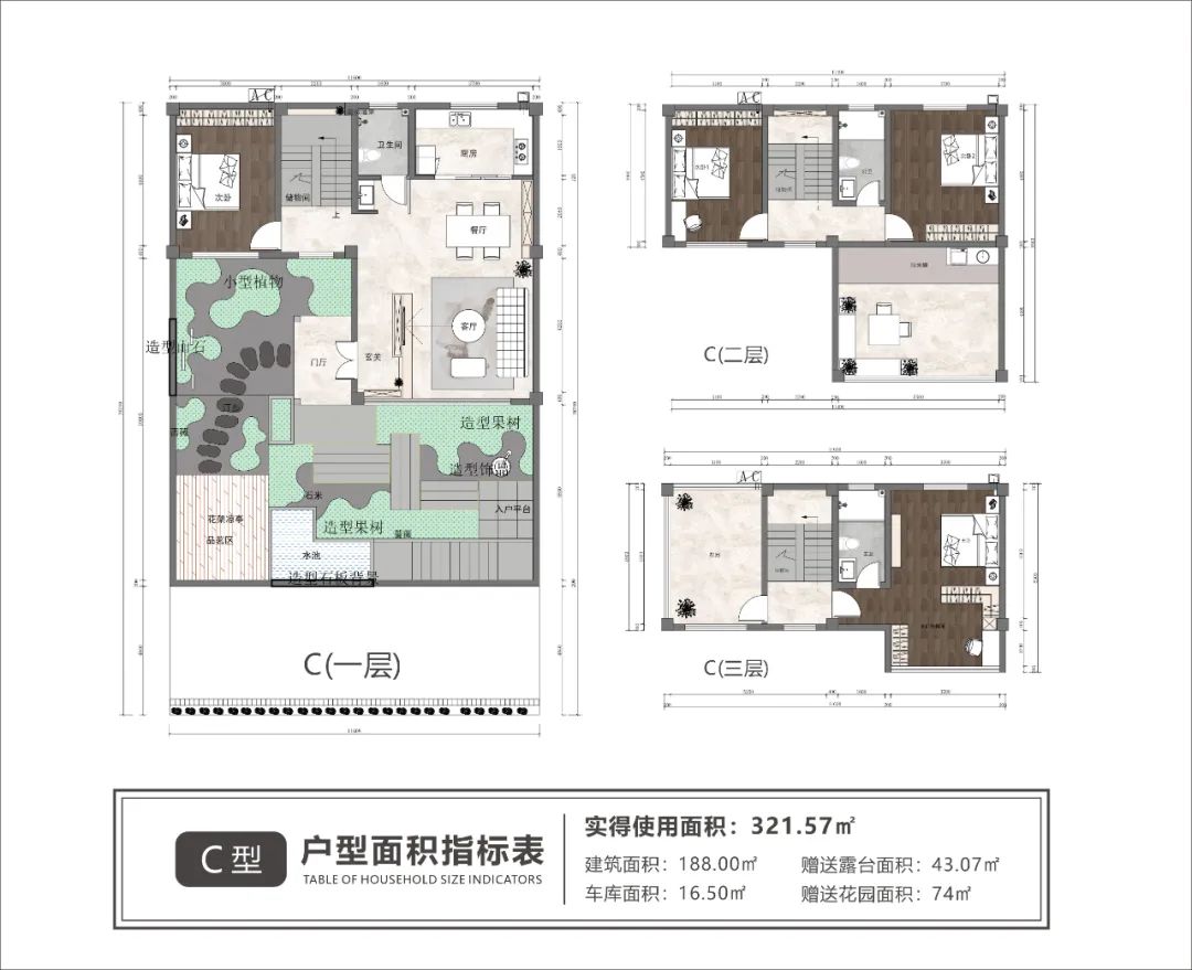 曼谷文华东方酒店_曼谷_曼谷旅游景点