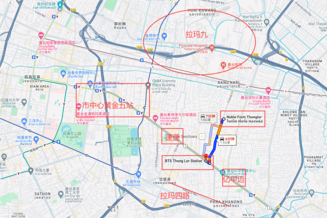 曼谷marko超市_曼谷中国超市_曼谷中国超市