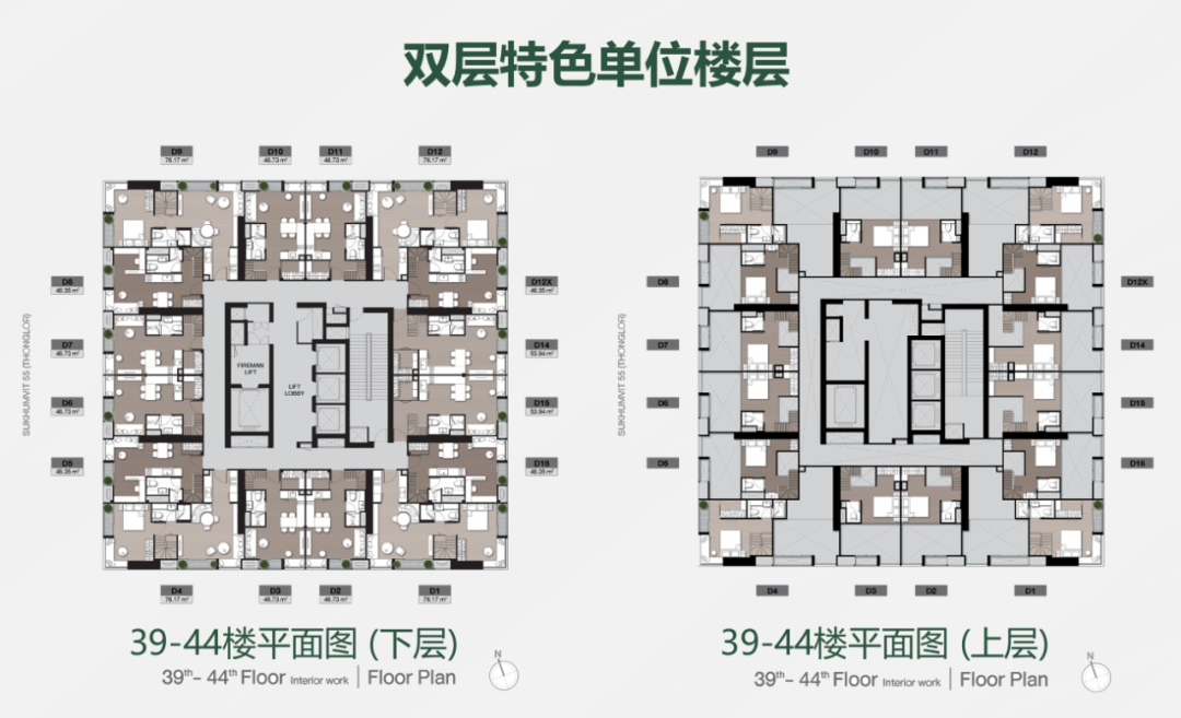 曼谷中国超市_曼谷中国超市_曼谷marko超市