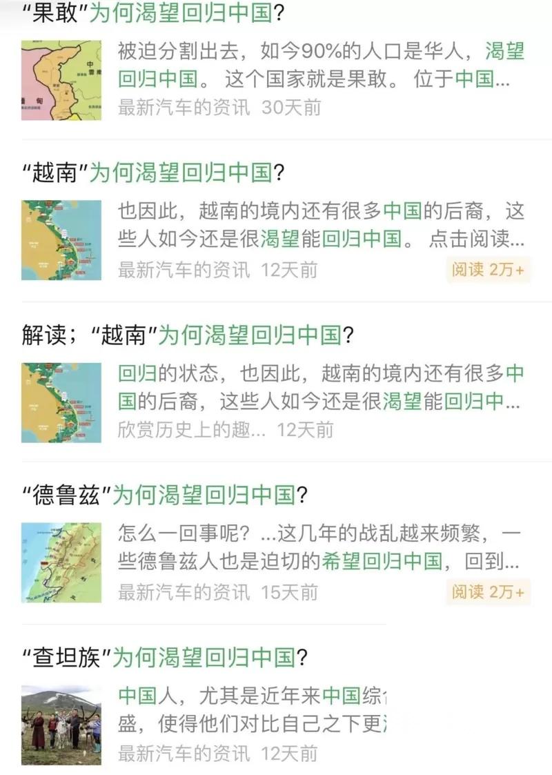 泰国旅游攻略推荐_泰国旅游落地签_泰国旅游