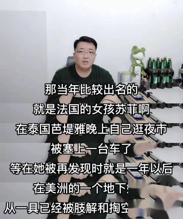 泰国旅游落地签_泰国旅游攻略推荐_泰国旅游