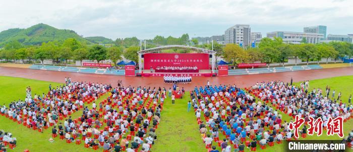 泰国皇家理工大学_泰国_泰国亚航官网