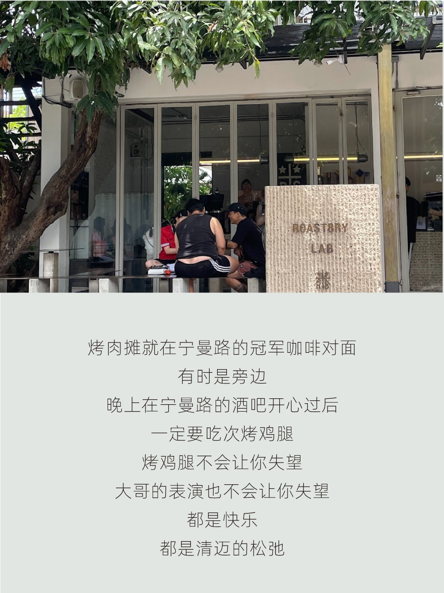 清迈在泰国哪里_清迈有哪些大学_清迈