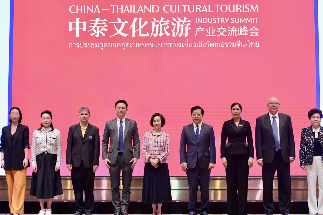 泰国旅游_泰国旅游团报价6日游报价_泰国旅游落地签