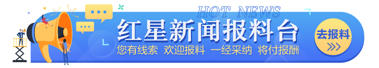 新闻泰国最新消息今天_泰国新闻_新闻泰国最新消息