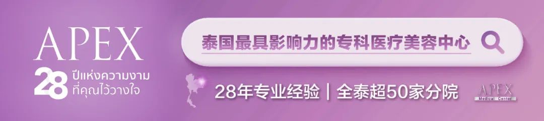 泰国超市被爆由泰国人控制，打破华人资本控制猜测