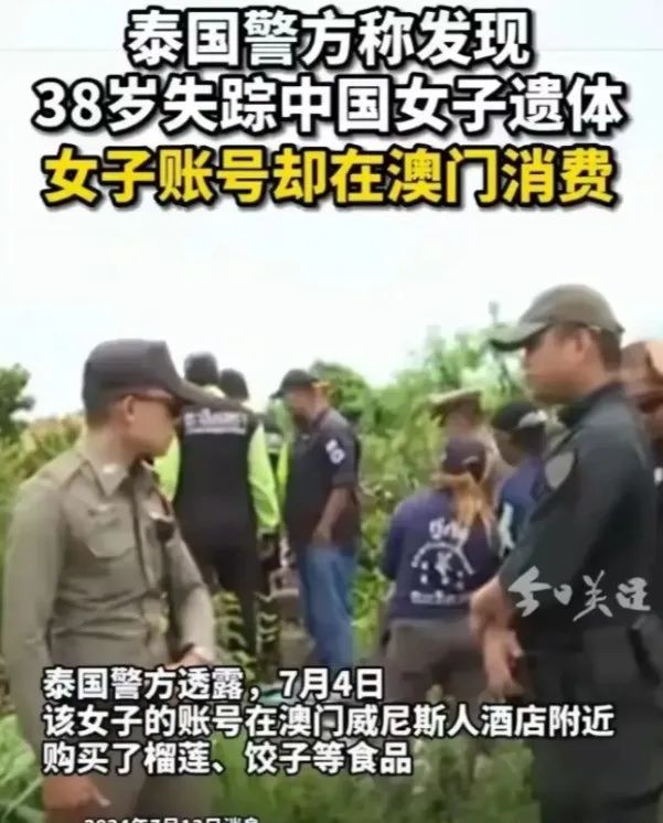 国足15泰国泰国当地_泰国旅游景点_泰国