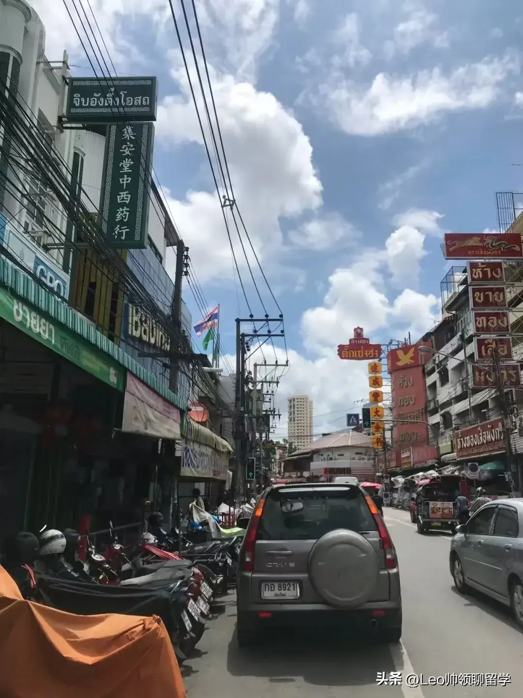 清迈古城到清迈大学_清迈旅游_清迈