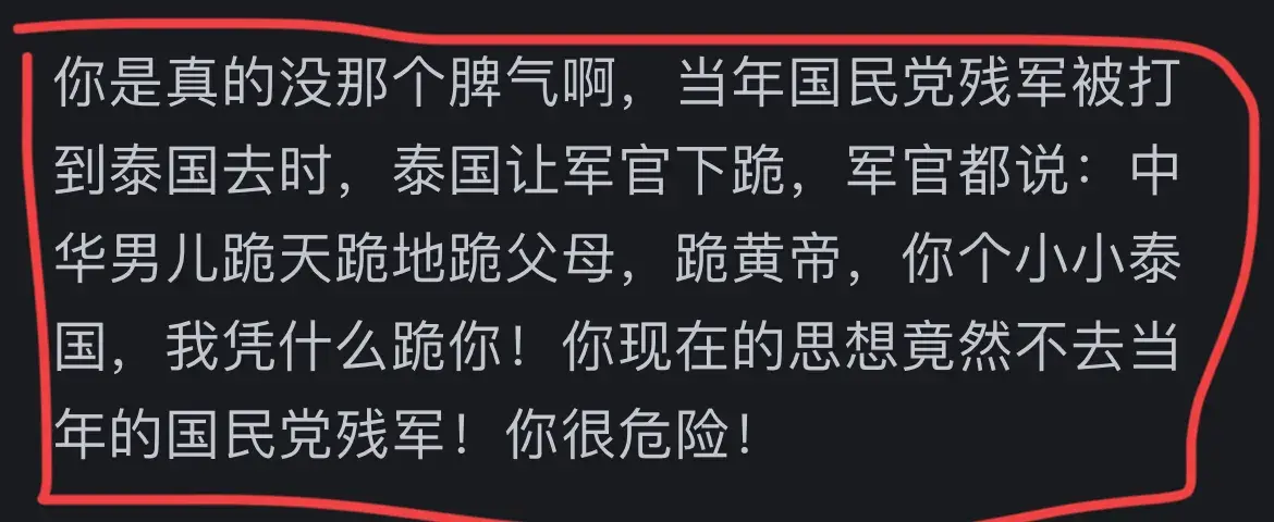 泰国旅游团报价7天_泰国旅游团报价6日游报价_泰国旅游