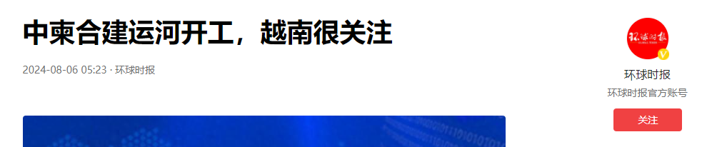 泰国曼谷旅游攻略_泰国旅行_泰国