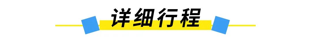 清迈_曼谷到清迈机票_泰国清迈购物攻略