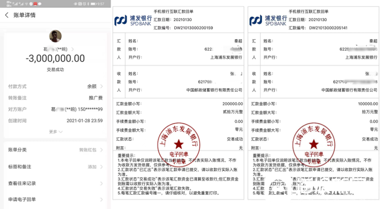 泰国新闻_新闻泰国最新消息今天_新闻泰国最新消息