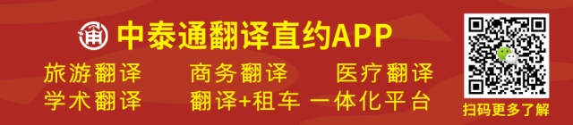 曼谷_曼谷旅行攻略_曼谷一日游怎么安排