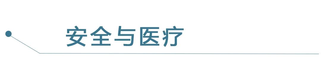 泰国的大型超市_泰国知名超市_泰国比较出名的中国超市