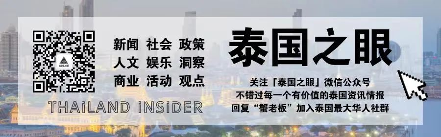 泰国景点_泰国免签怎么入境_泰国