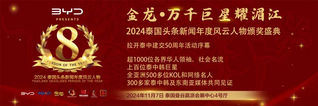 芭提雅住哪里方便_芭提雅曼谷距离_芭提雅