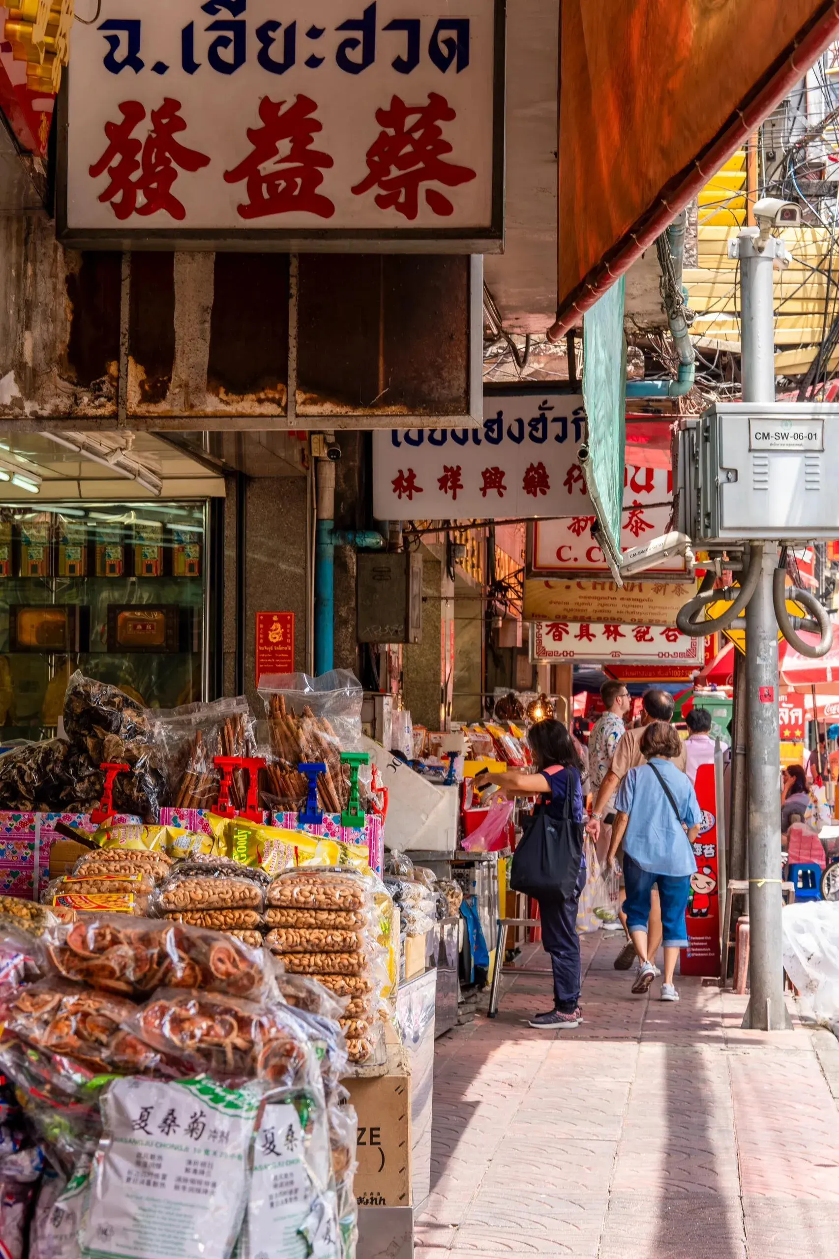 曼谷旅游景点_曼谷_曼谷大学