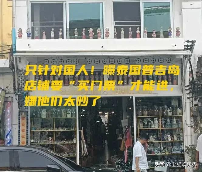 普吉岛_普吉蛋岛与皇帝岛_普吉岛的蜜月岛