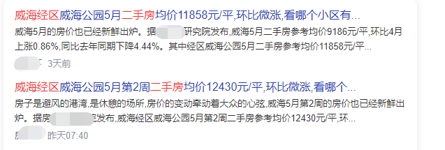 泰国的超市有哪些品牌_泰国比较出名的中国超市_泰国连锁超市排名