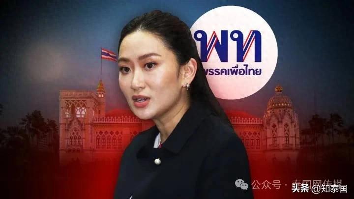 泰国政坛风云再起：女总理欲夺军权，双巴大将军联手反击，真相究竟如何？