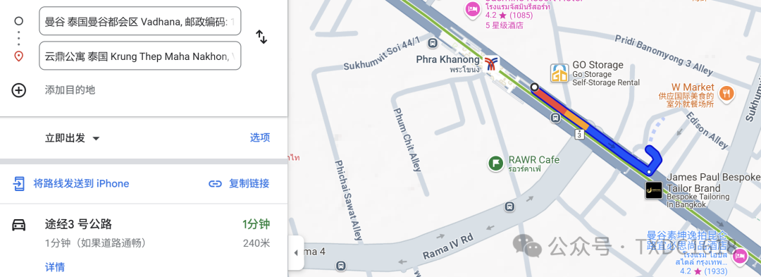 曼谷天气_曼谷文华东方酒店_曼谷