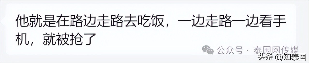 曼谷十大旅游景点_曼谷_曼谷住宿攻略