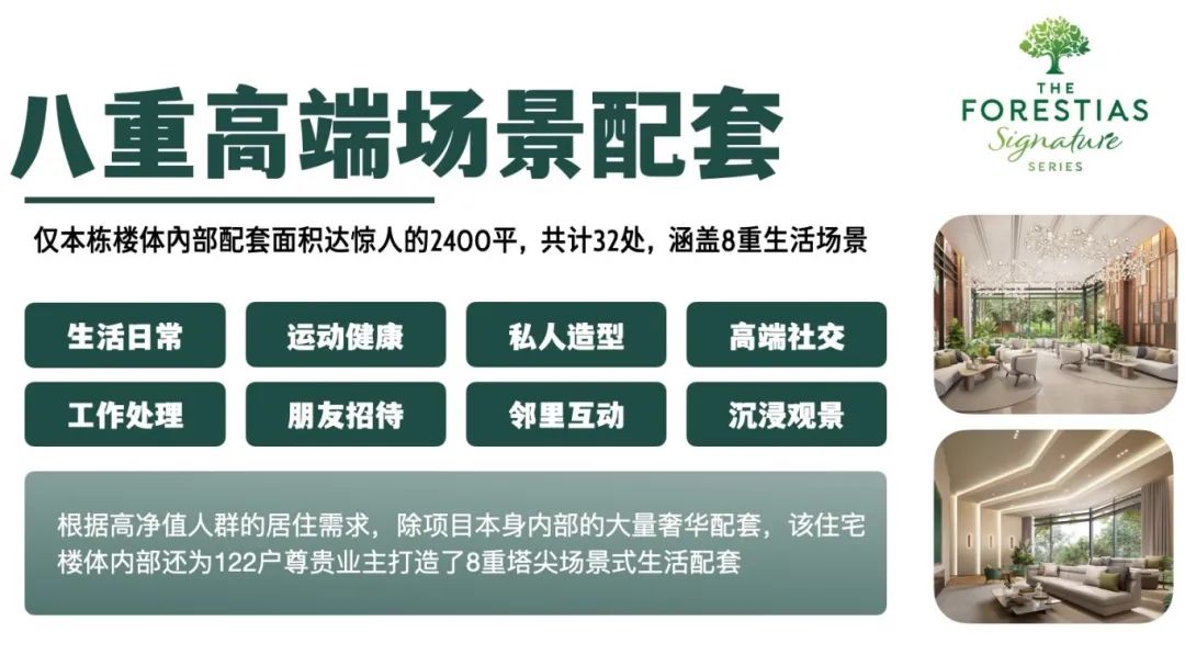 曼谷华人超市_曼谷华人街具体位置_泰国华人超市