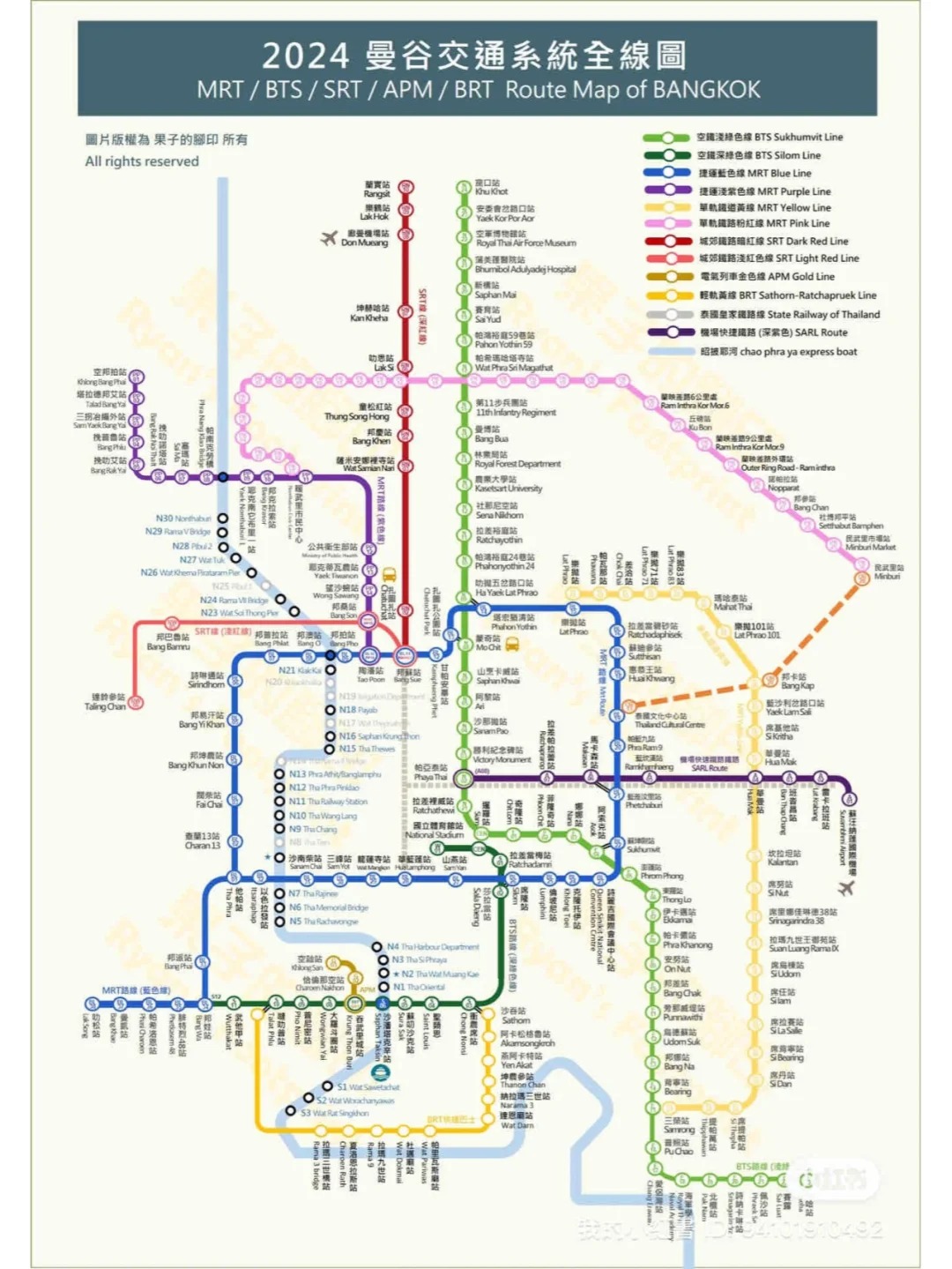 曼谷十大旅游景点_曼谷_曼谷文华东方酒店