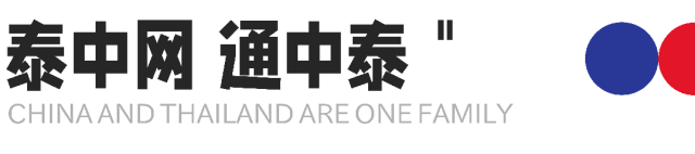 2025年起，全球游客如何一键申请泰国电子签证？揭秘全新便捷流程