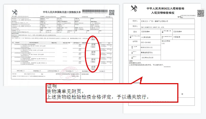 泰国景点_泰国旅行_泰国