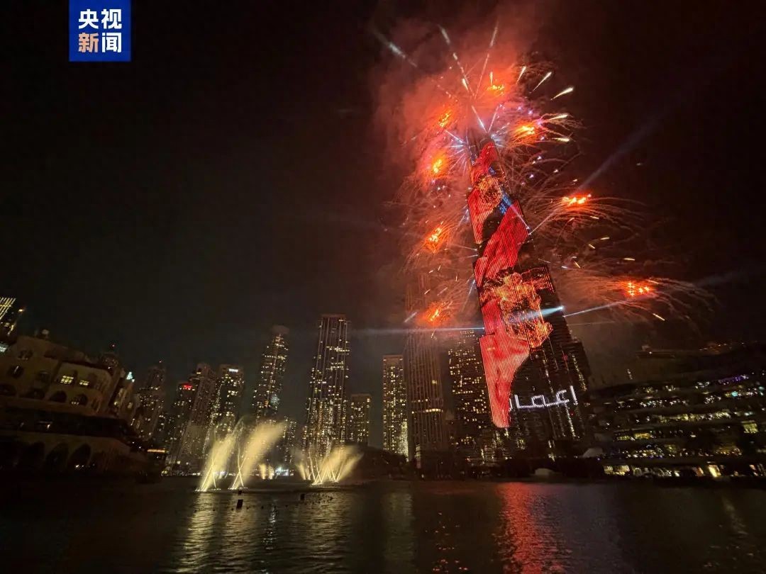 2025年迪拜哈利法塔新年烟花秀震撼来袭！9分钟超越梦想的视听盛宴，你准备好了吗？