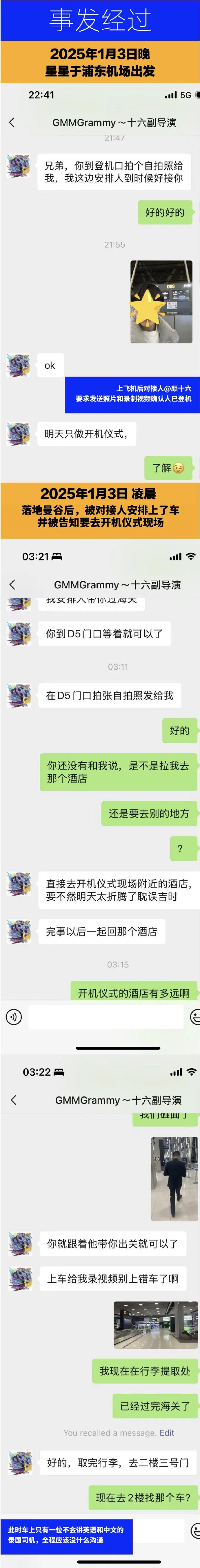 清迈四季酒店_清迈攻略_清迈