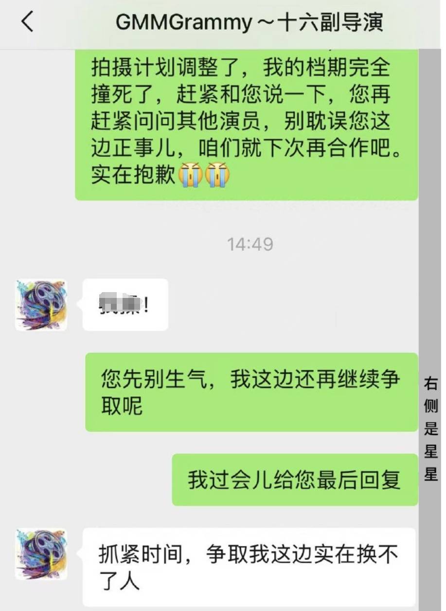 北京到曼谷的机票_曼谷文华东方酒店_曼谷