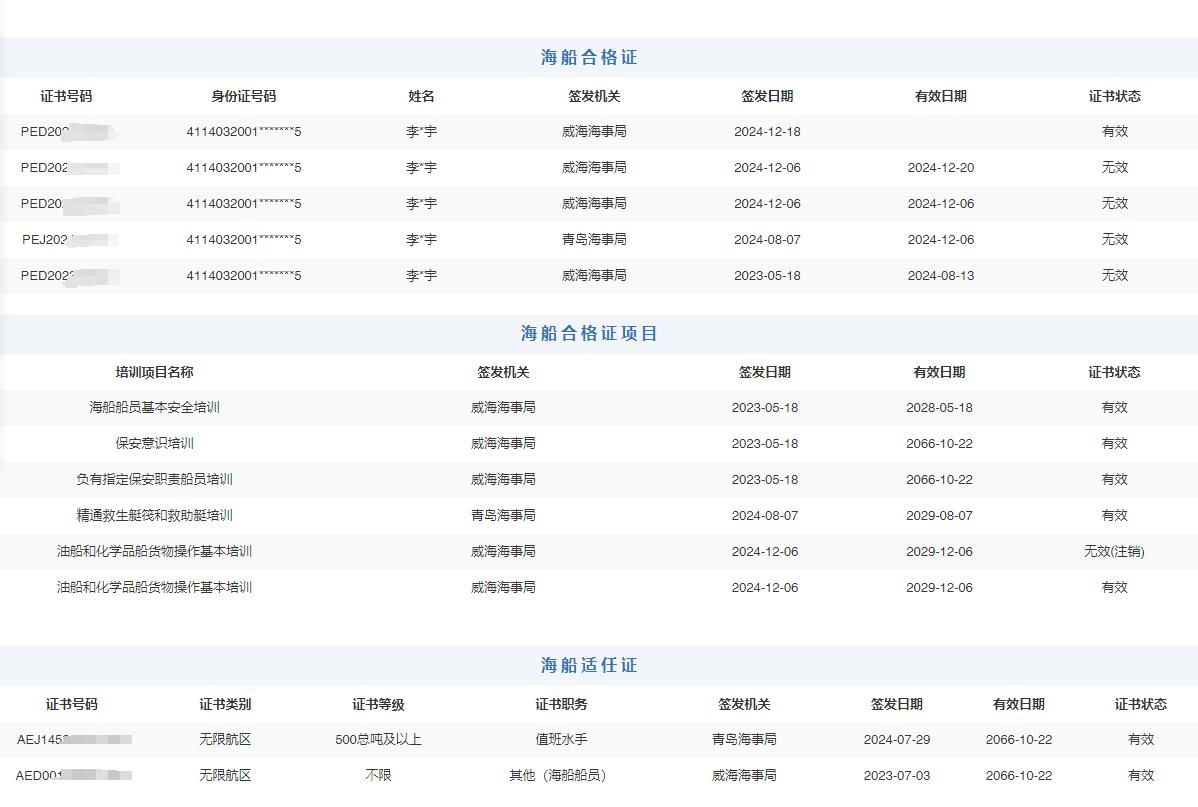 国际新闻泰国_泰国新闻_新闻泰国事件