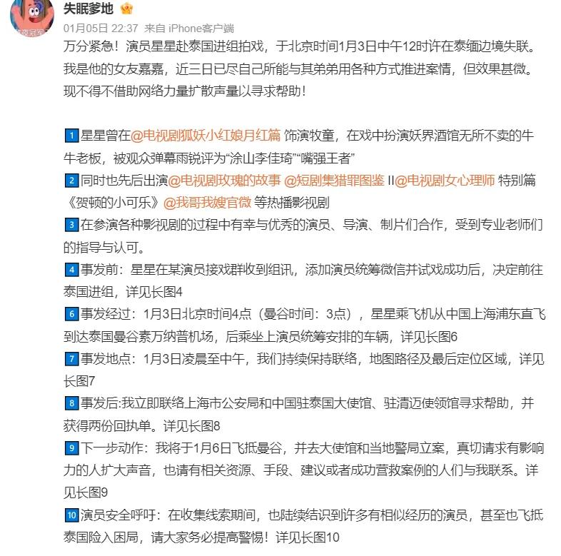 清迈攻略_清迈玩什么_清迈