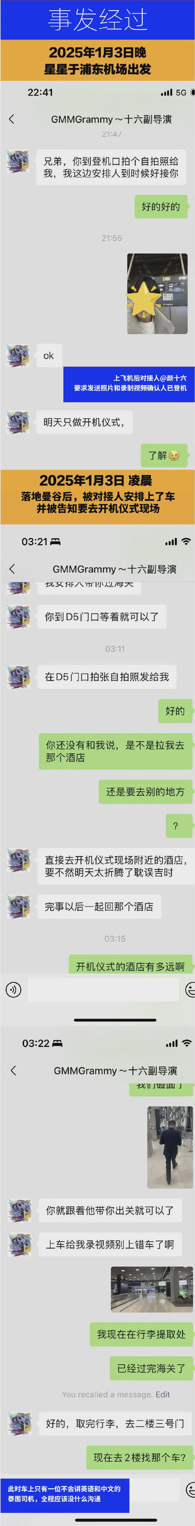 清迈四季酒店_清迈_清迈攻略