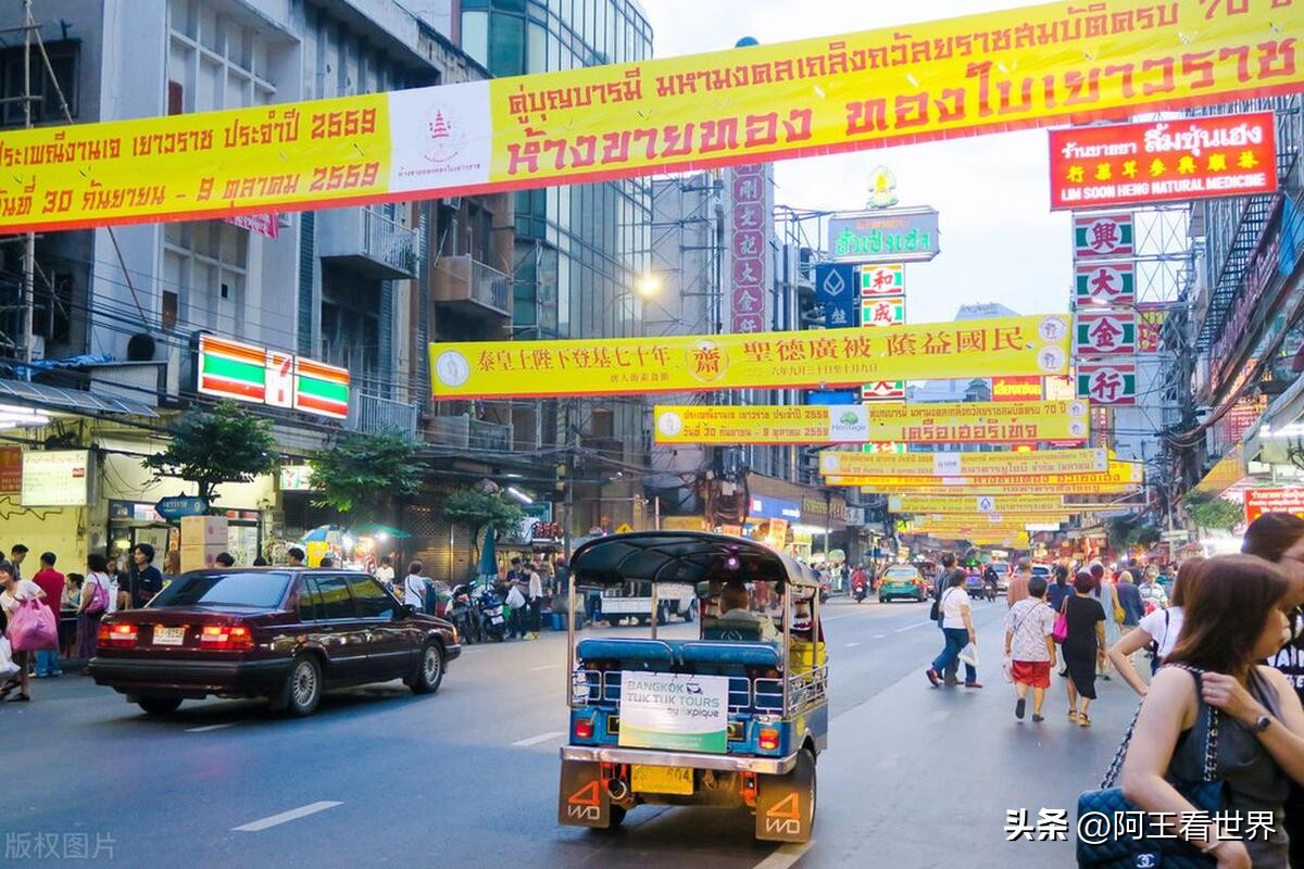 泰国旅游攻略_泰国旅游_泰国旅游团报价6日游报价