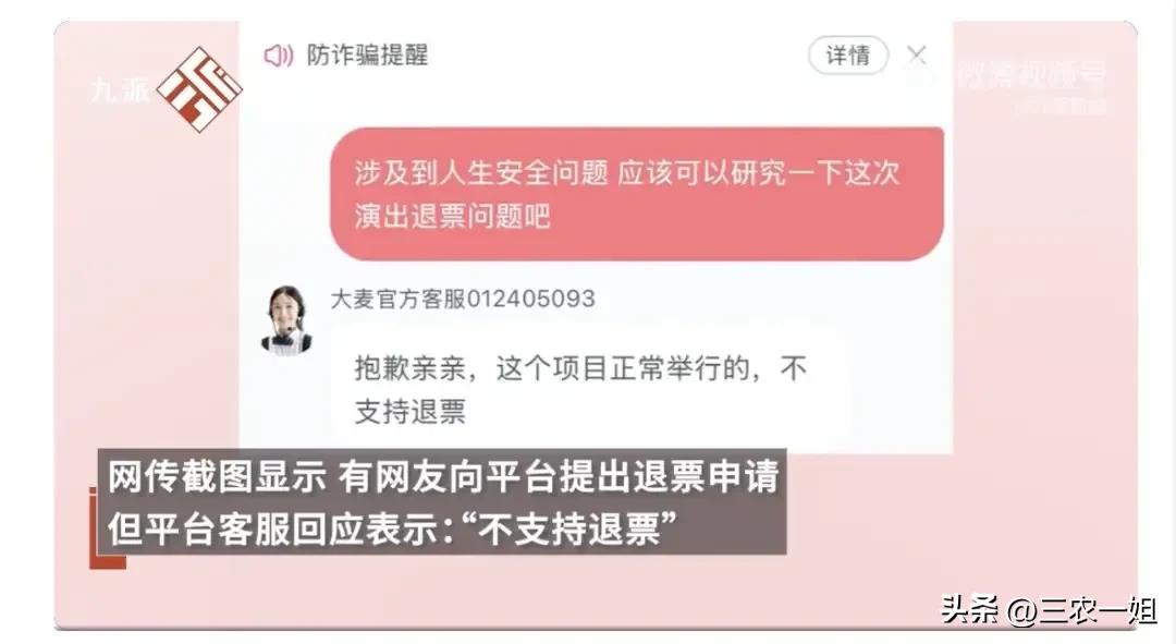 曼谷大皇宫_曼谷_曼谷是哪个国家