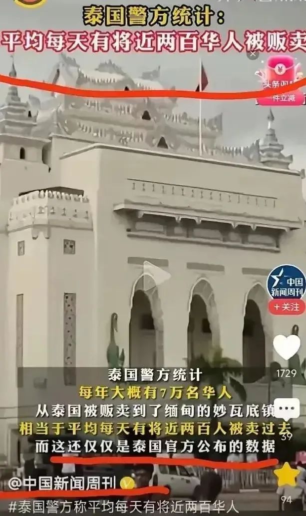 泰国旅游团报价6日游报价_泰国旅游影响三亚酒店_泰国旅游