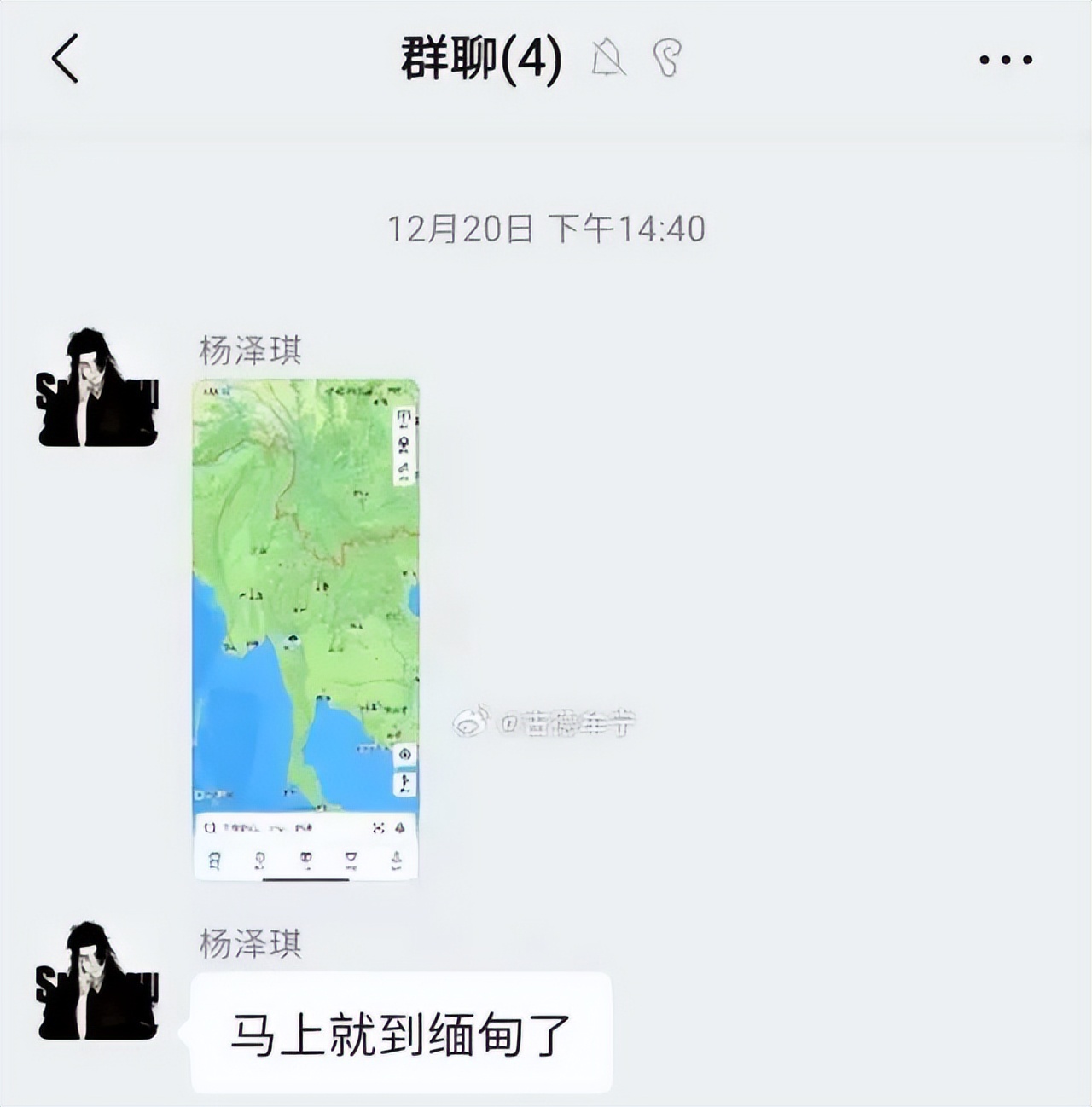 清迈古城到清迈大学_清迈_清迈天气