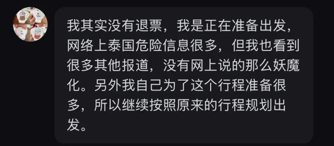 曼谷_曼谷是哪个国家_曼谷旅游景点