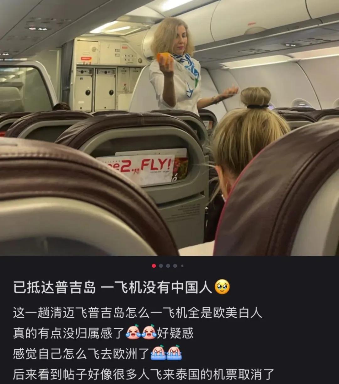 曼谷旅游景点_曼谷是哪个国家_曼谷