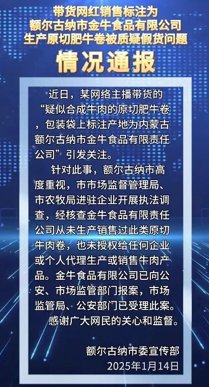 泰国中国超市_泰国大型超市_泰国的中国超市