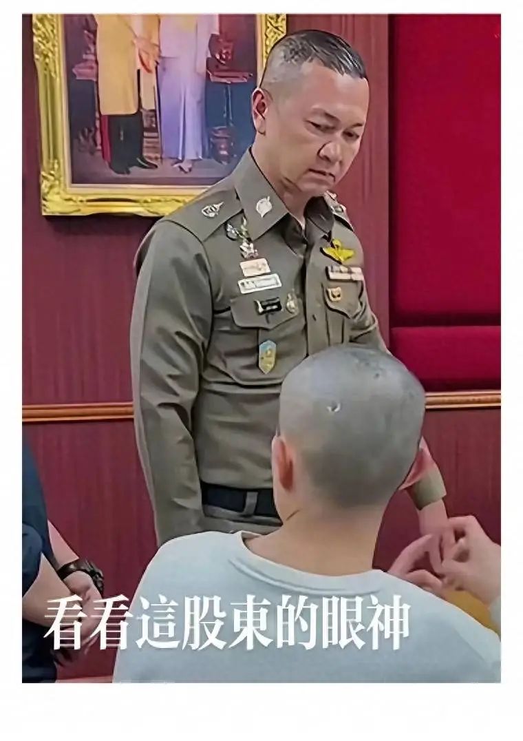 泰国警方微笑背后的冷峻目光：王星事件背后隐藏了什么不为人知的秘密？