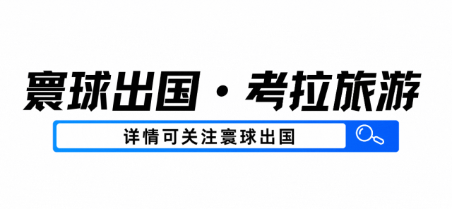 泰国芭提雅泰国浴_泰国_泰国免签怎么入境