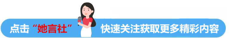 泰国总理访华备两份大礼，断网断电与高铁工程背后有何深意？